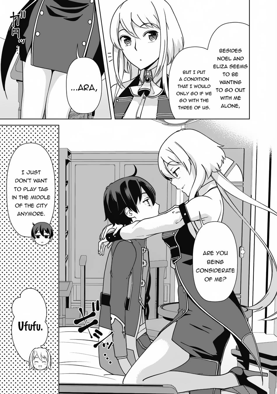 Page 4 of Chapter 81
