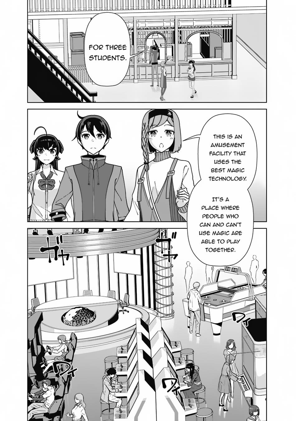 Page 8 of Chapter 81