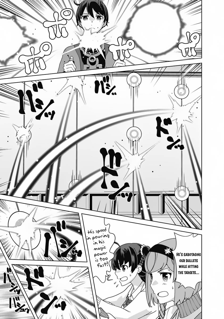 Page 12 of Chapter 81