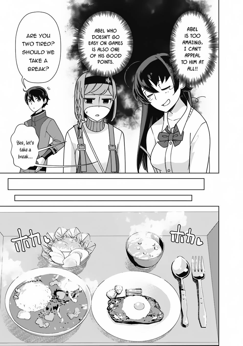 Page 14 of Chapter 81