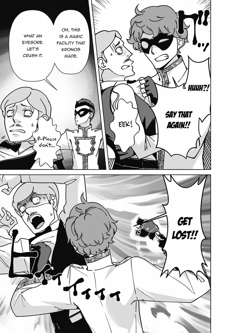Page 4 of Chapter 82