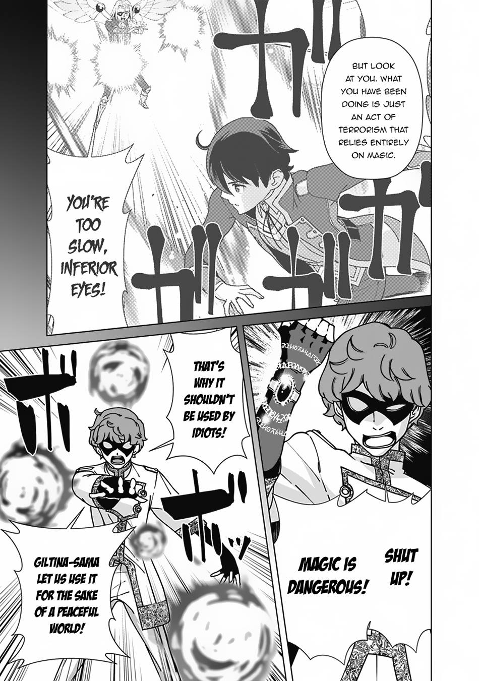 Page 10 of Chapter 82