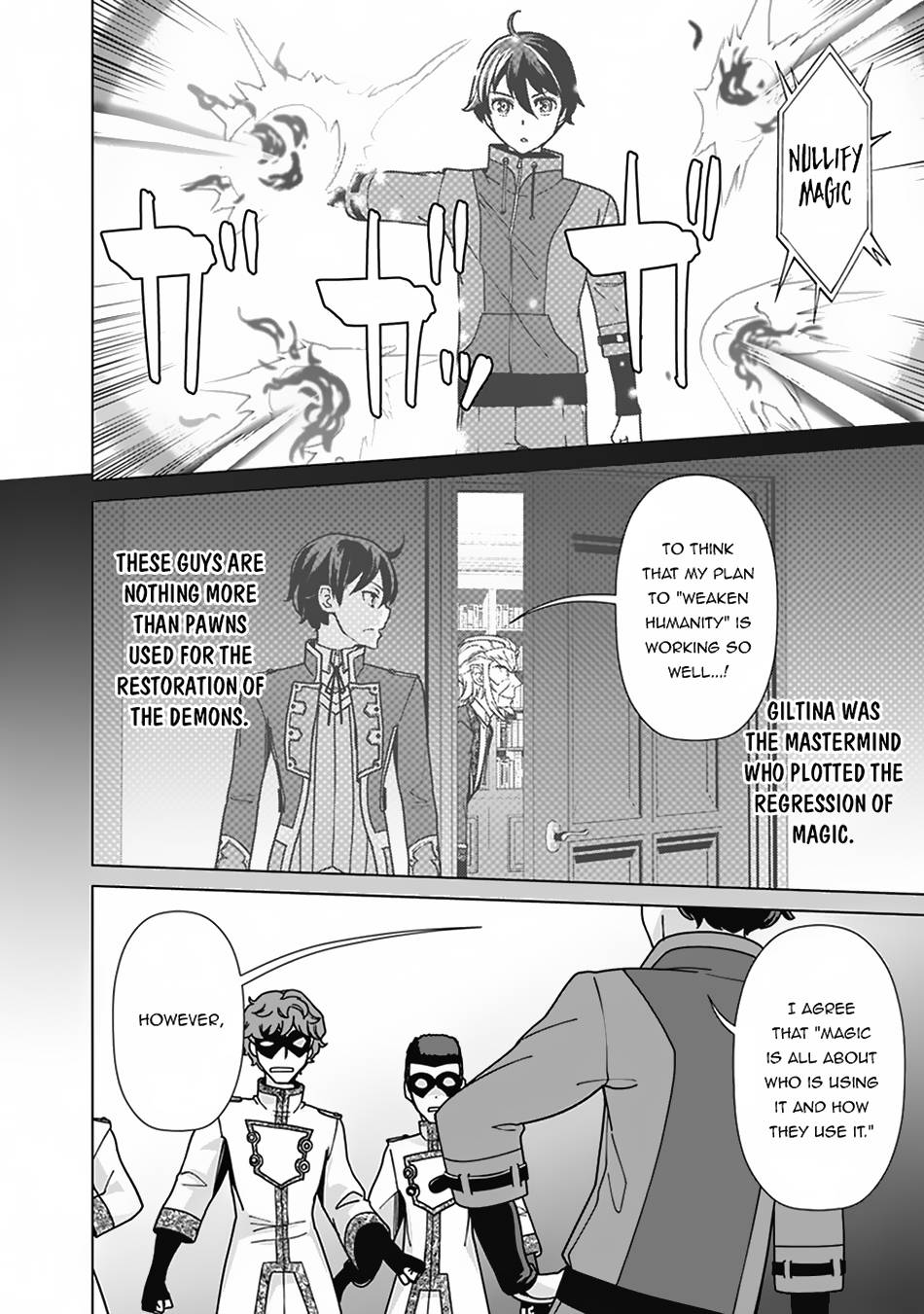 Page 11 of Chapter 82