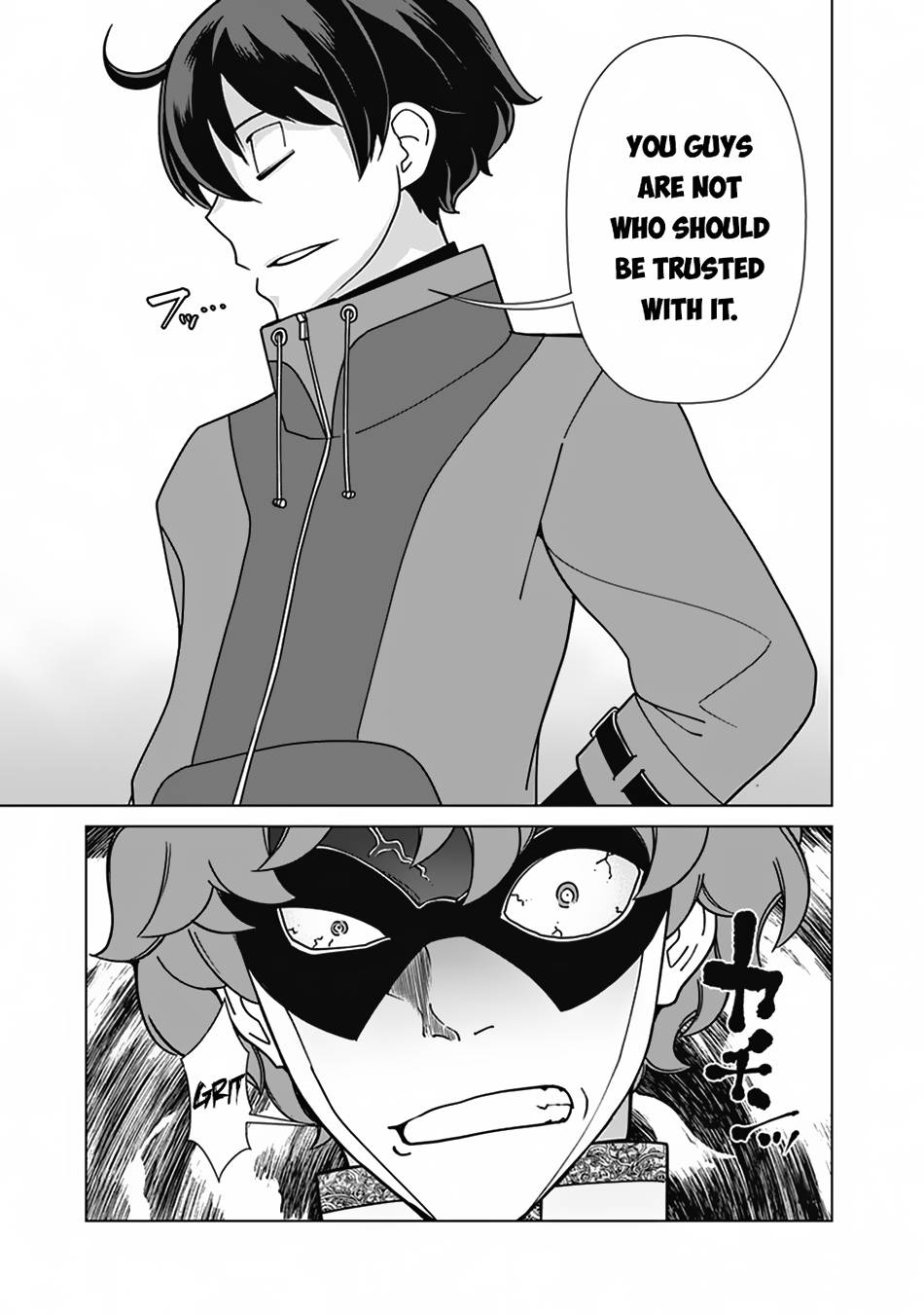 Page 12 of Chapter 82