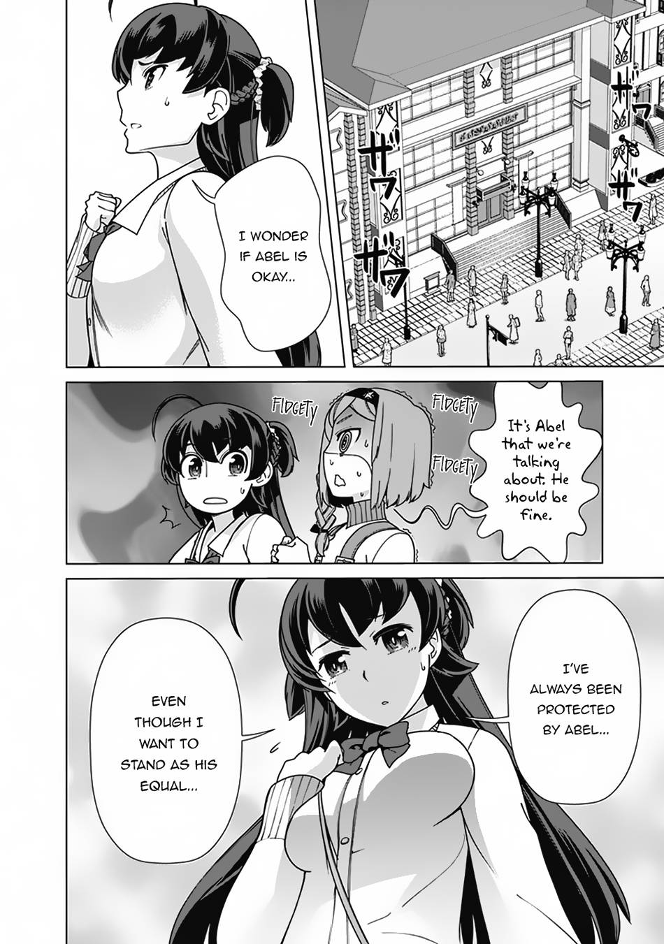 Page 13 of Chapter 82