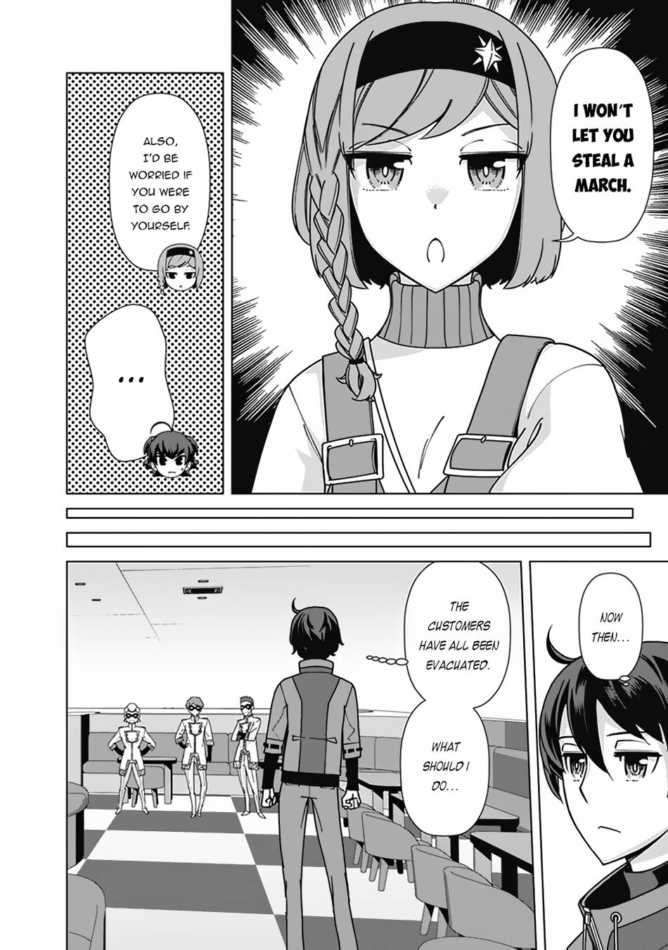 Page 15 of Chapter 82