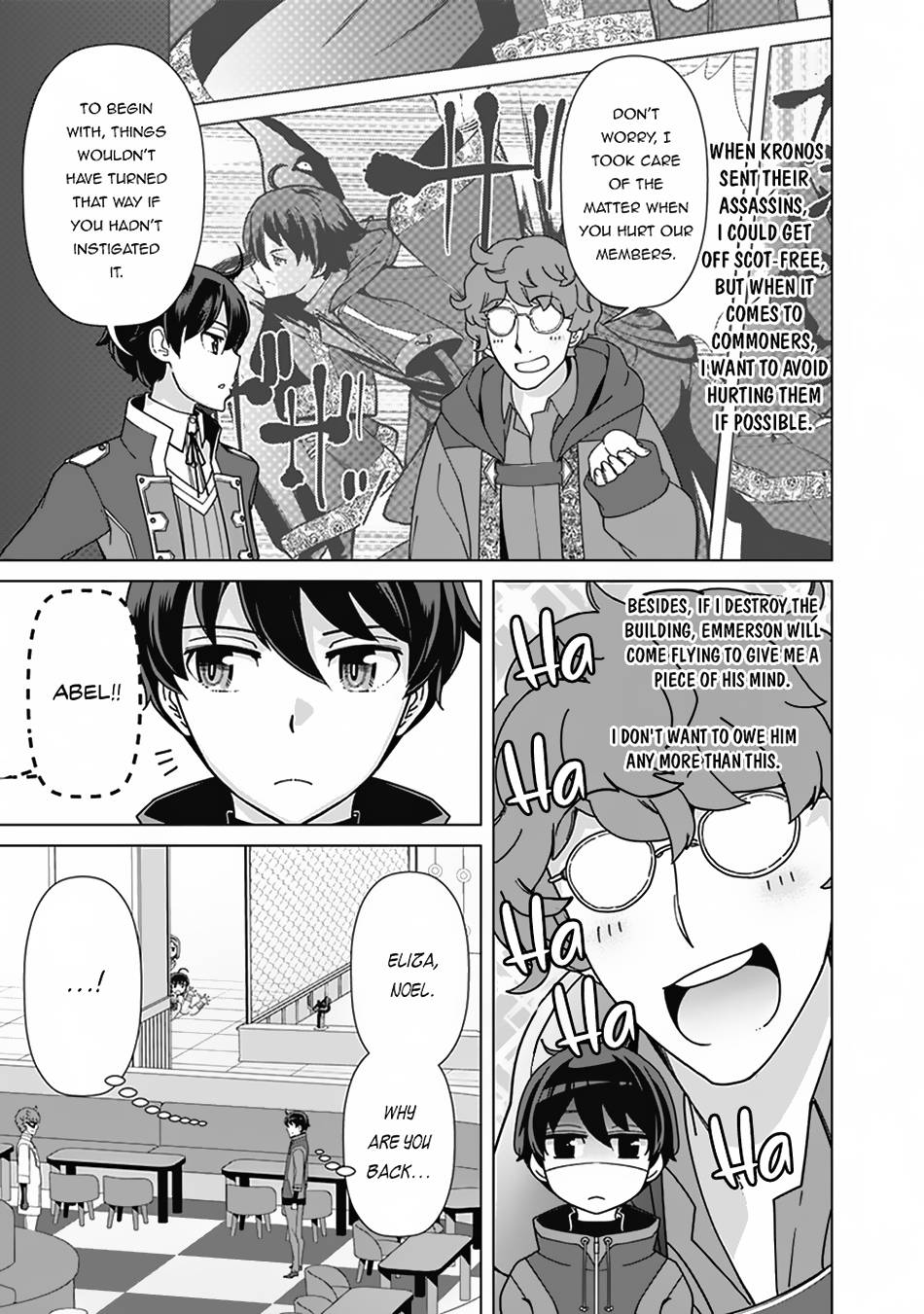 Page 16 of Chapter 82