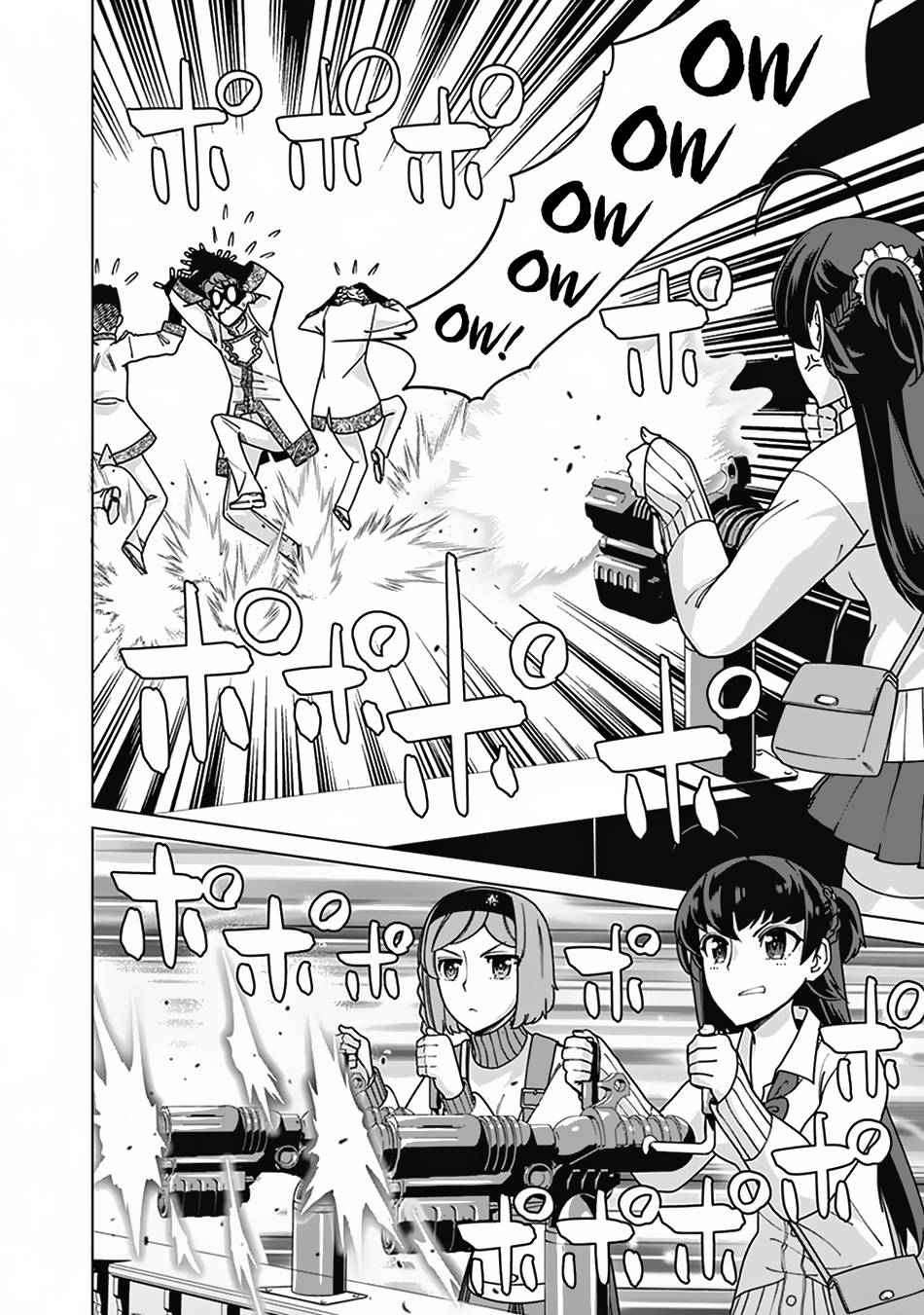 Page 19 of Chapter 82