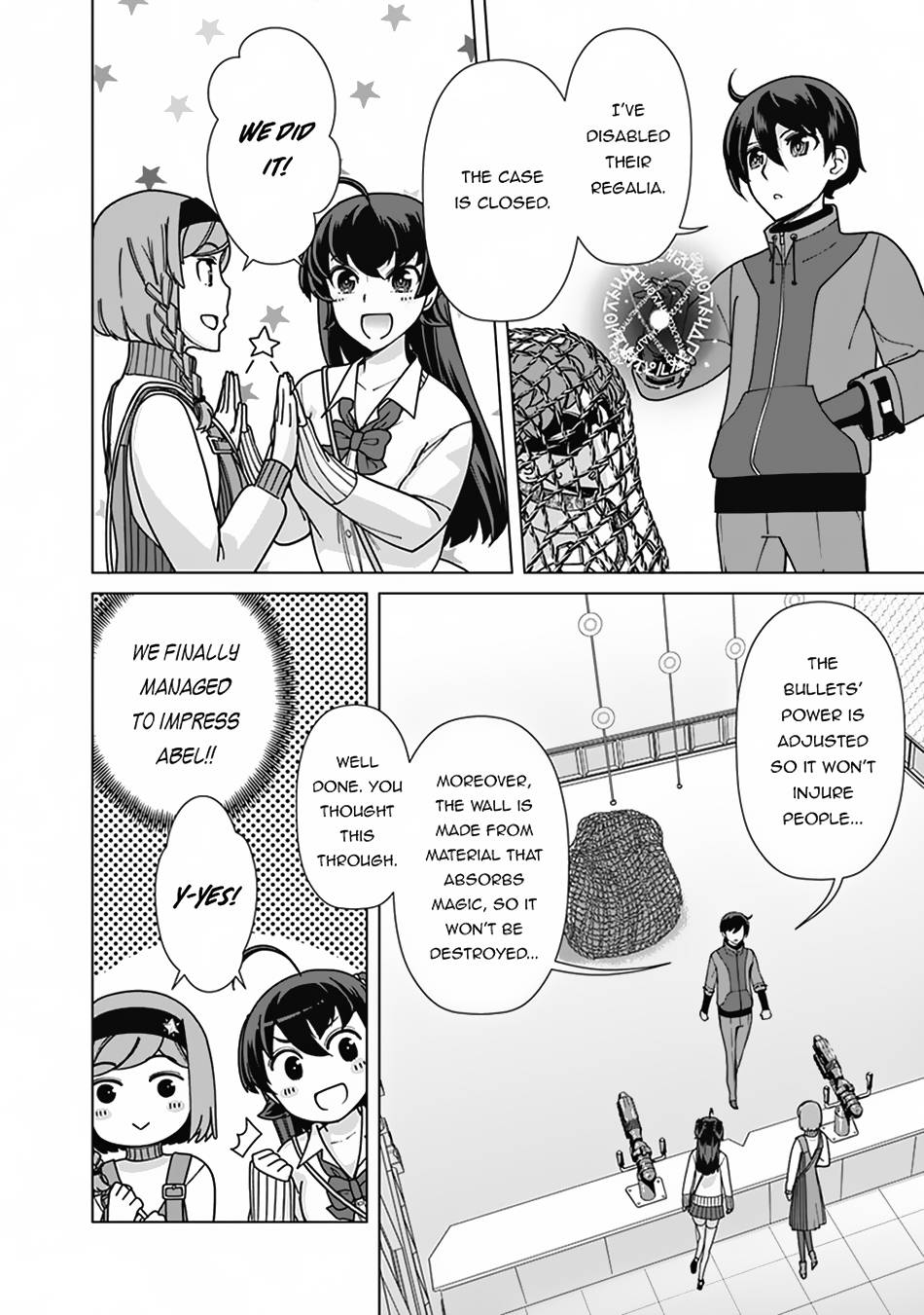 Page 21 of Chapter 82