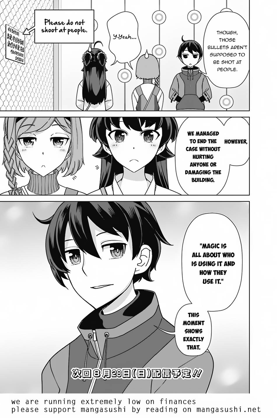 Page 22 of Chapter 82