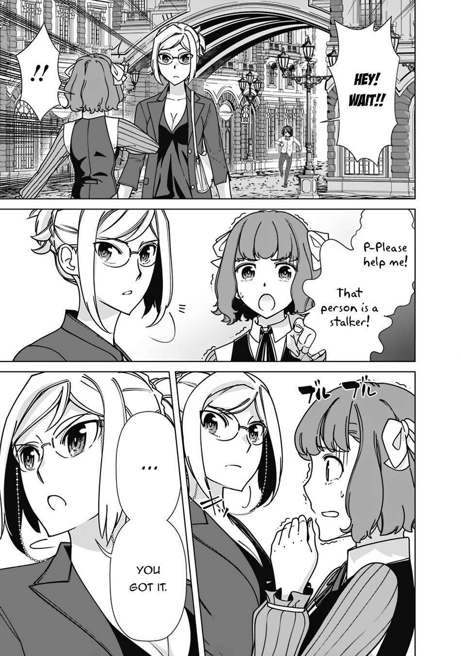 Page 10 of Chapter 83