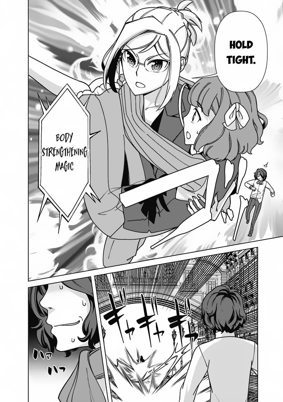 Page 11 of Chapter 83