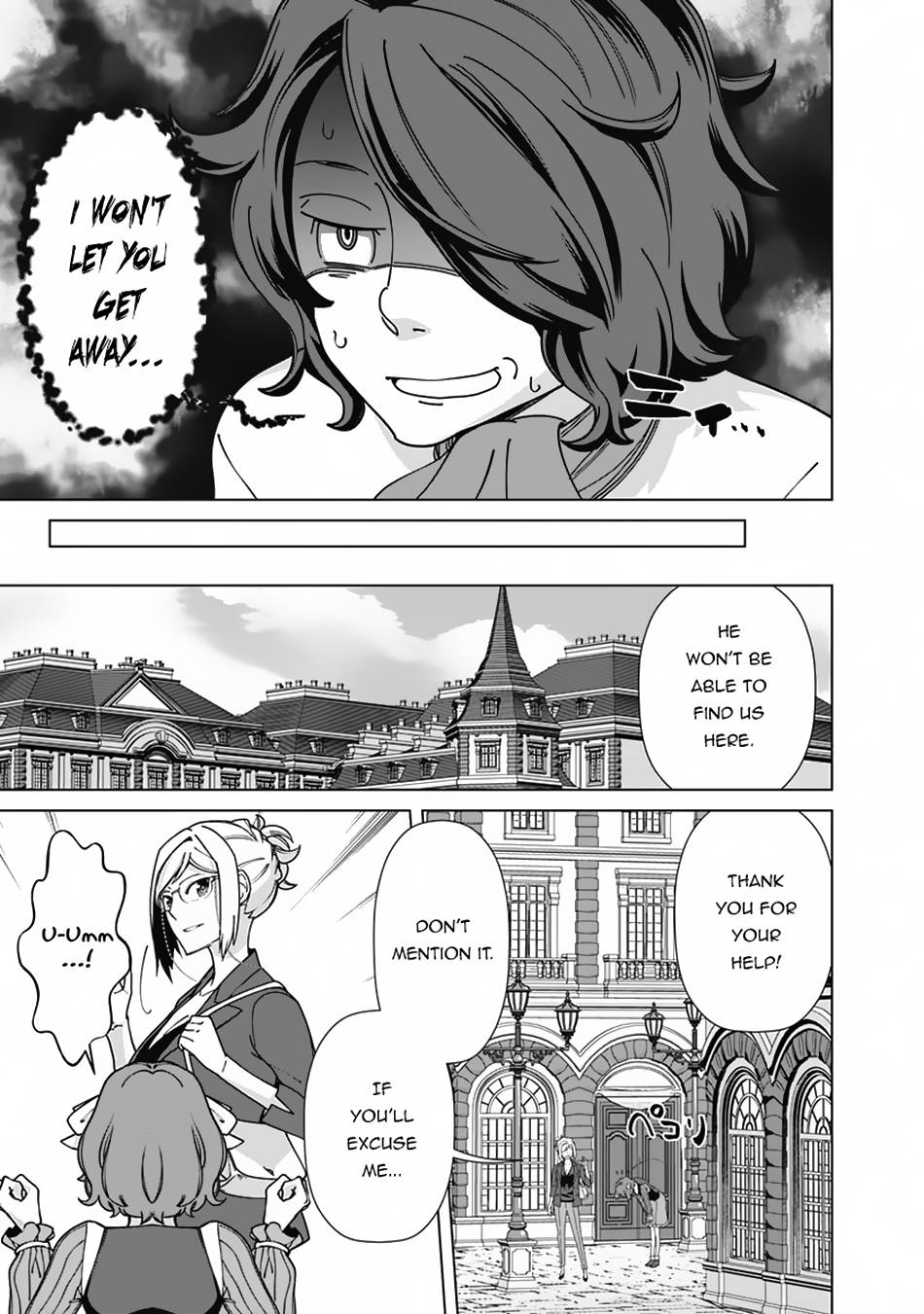 Page 12 of Chapter 83