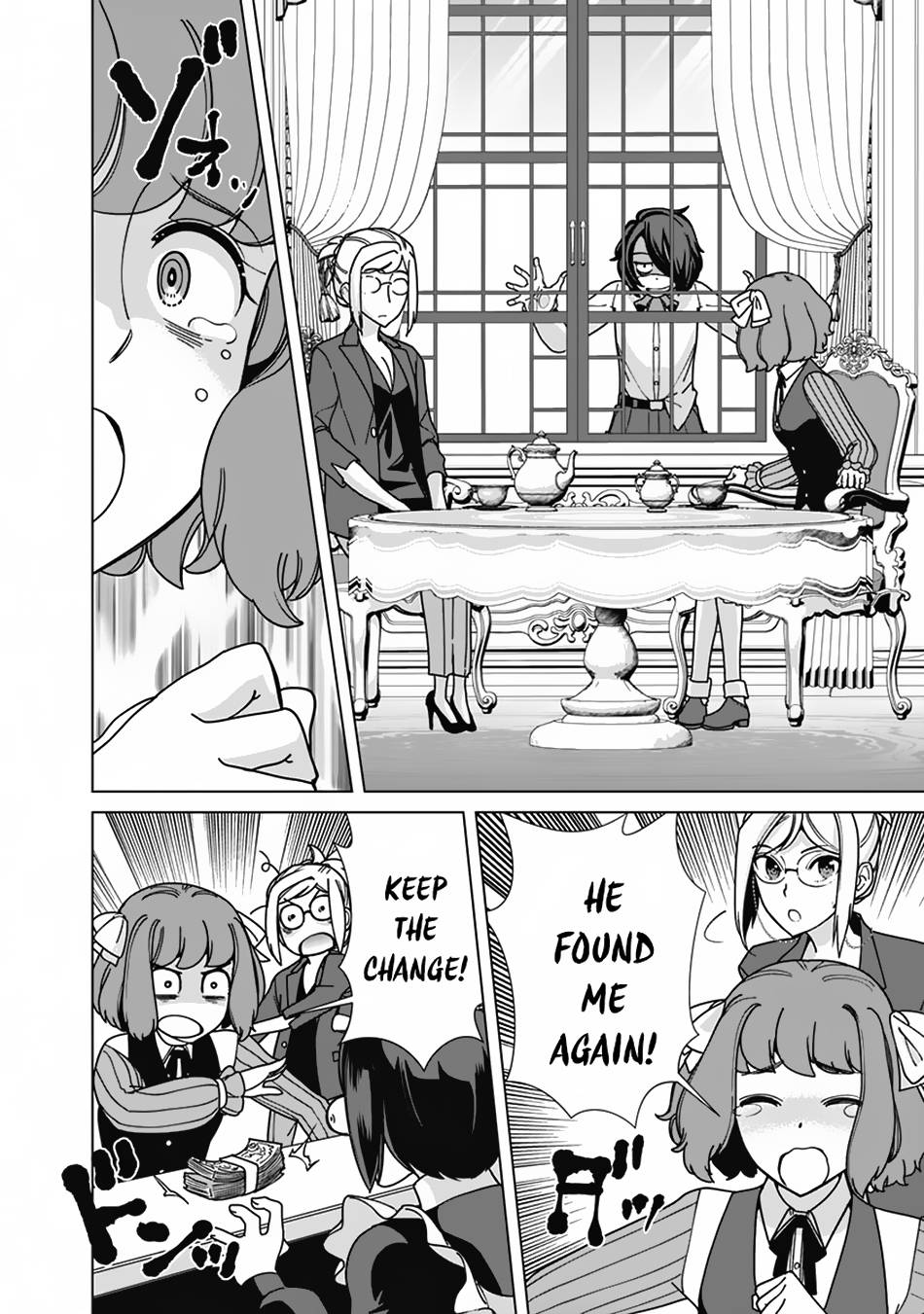 Page 19 of Chapter 83
