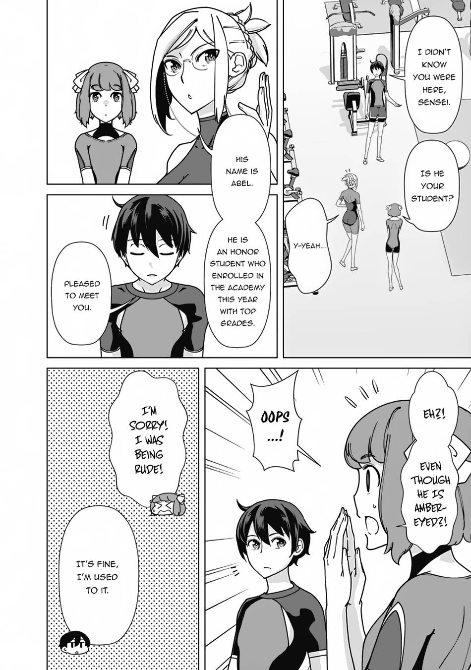 Page 3 of Chapter 84