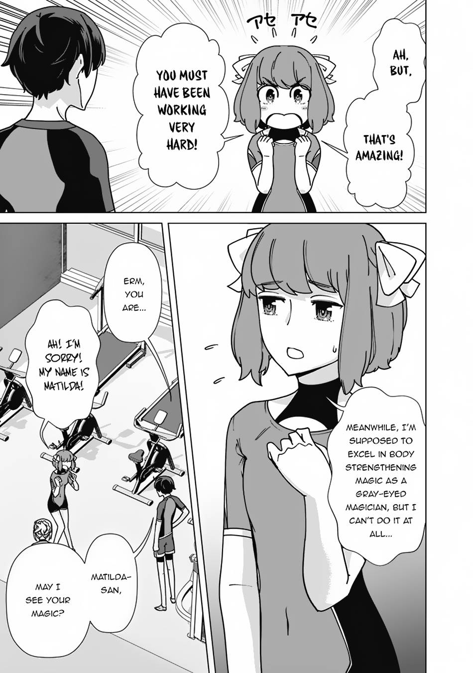 Page 4 of Chapter 84