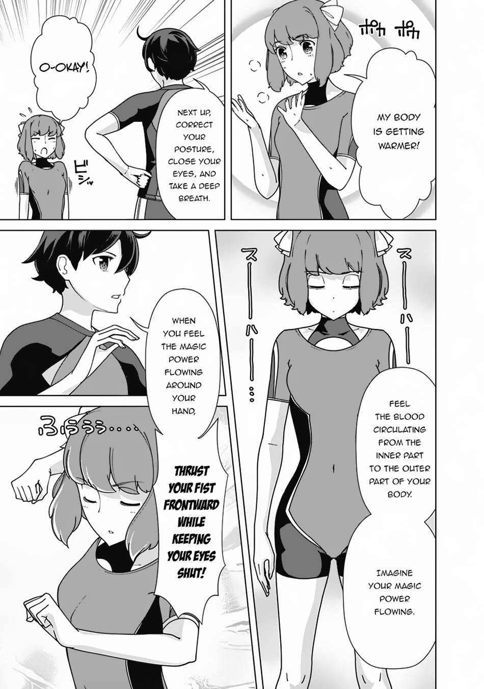 Page 8 of Chapter 84