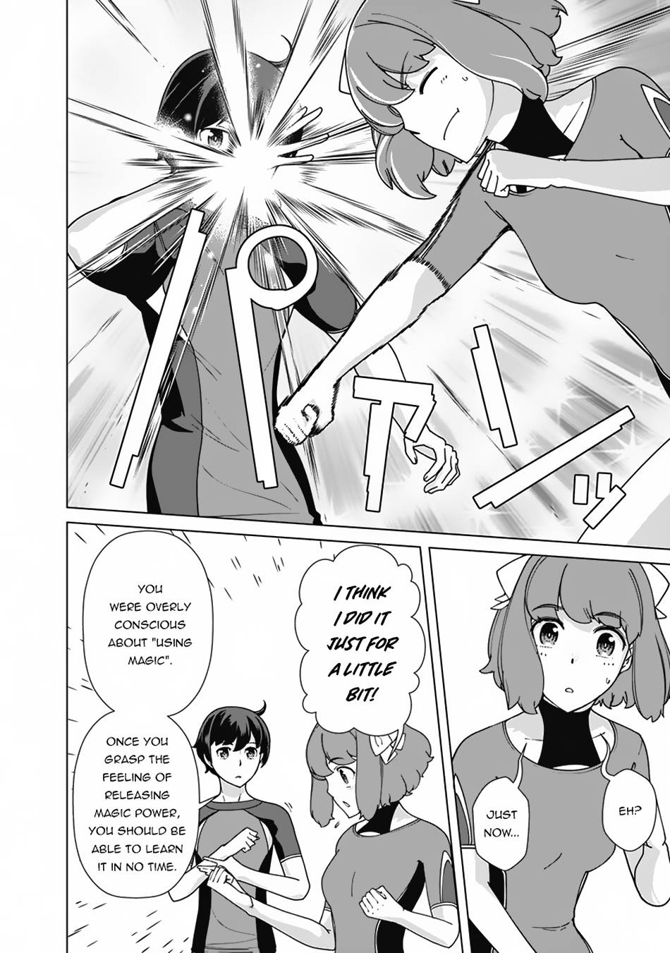Page 9 of Chapter 84