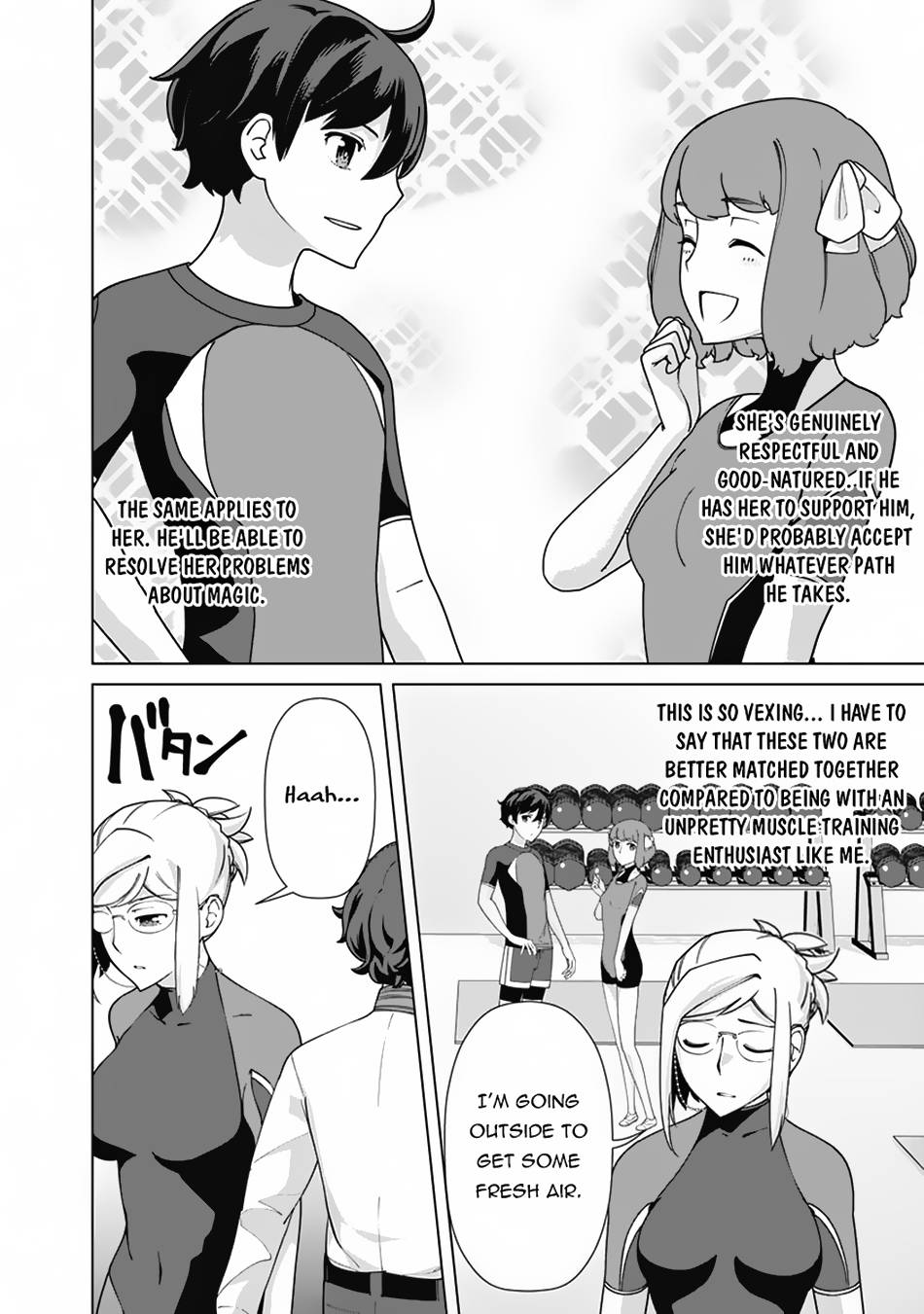 Page 11 of Chapter 84