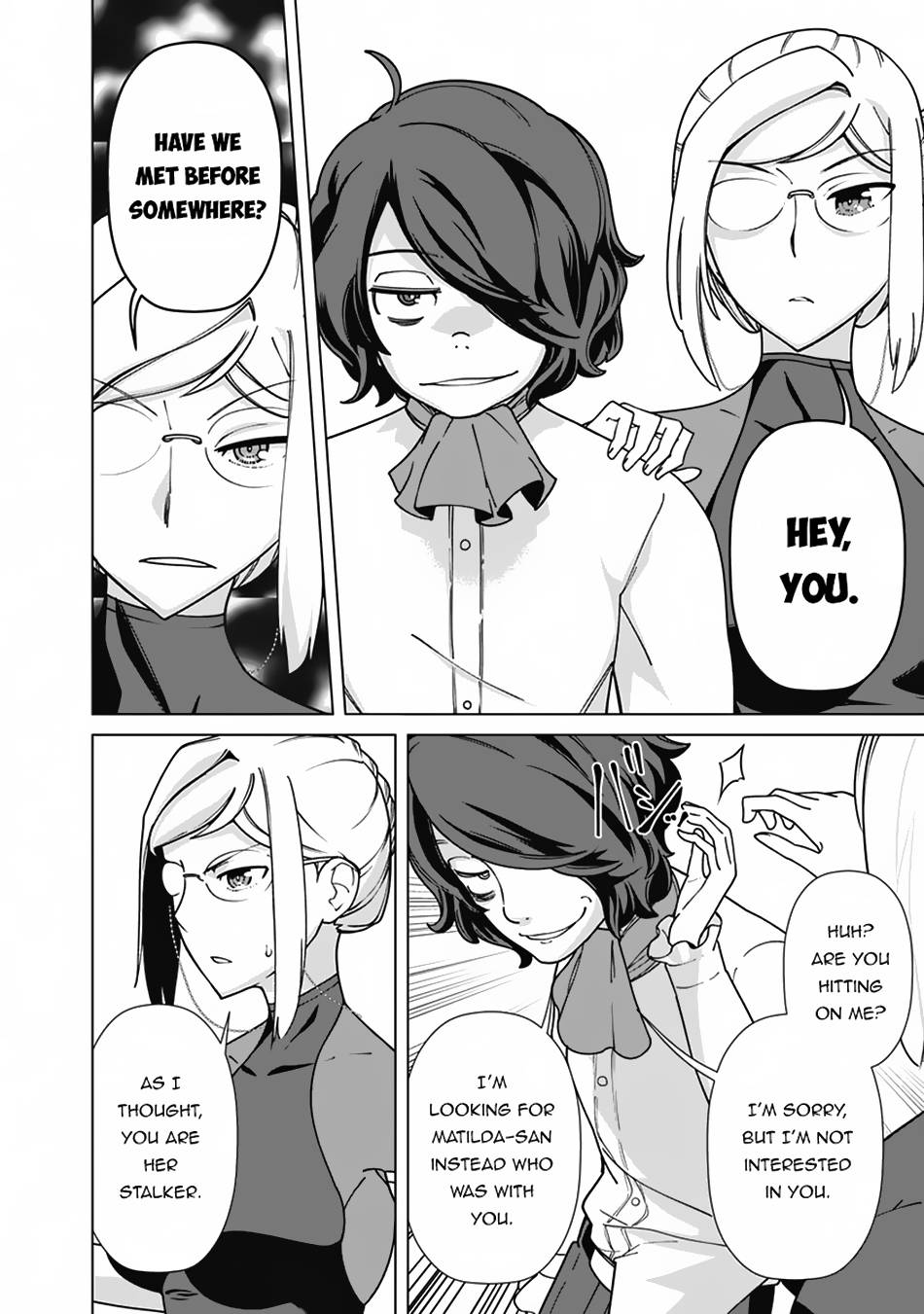 Page 13 of Chapter 84