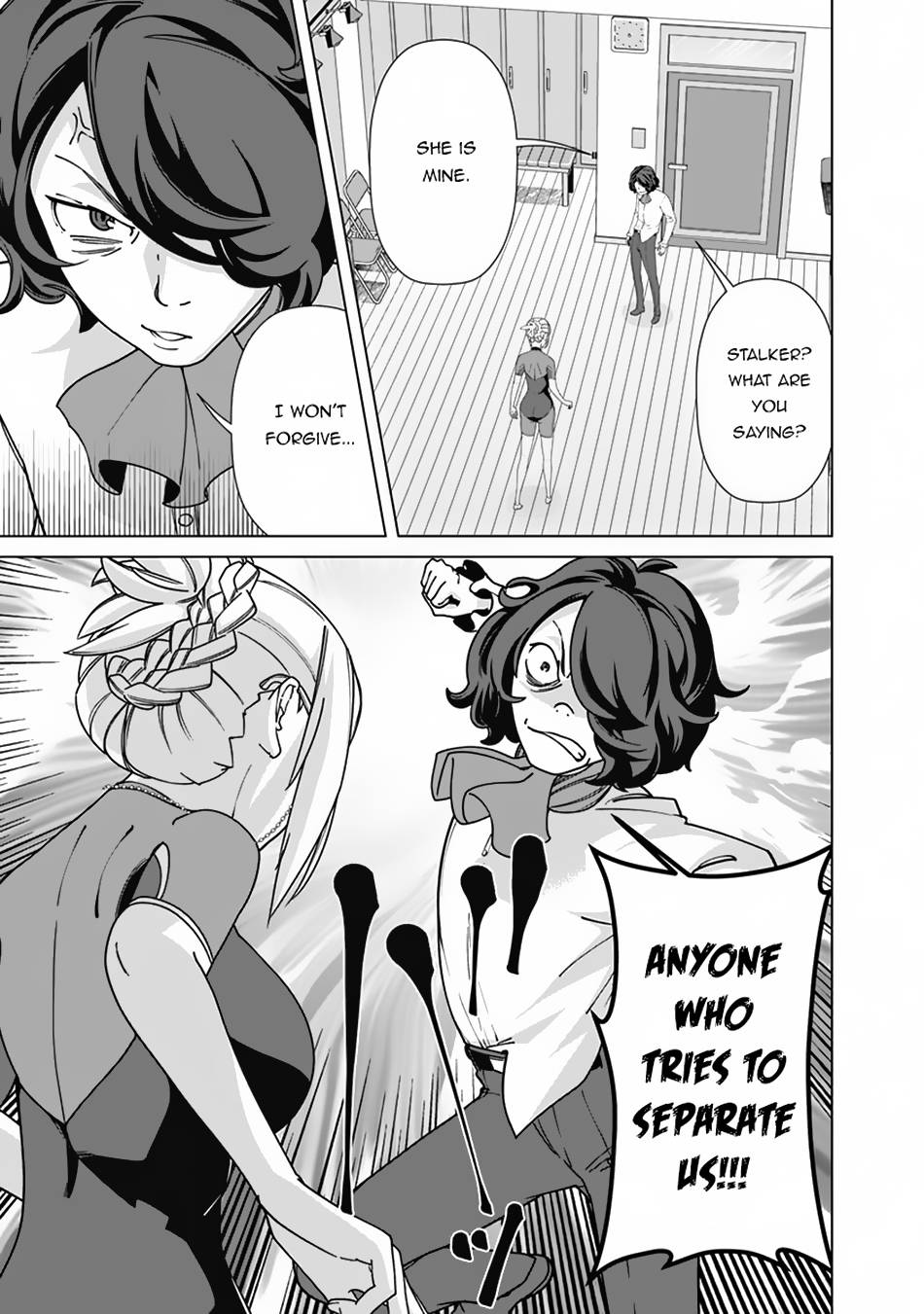 Page 14 of Chapter 84