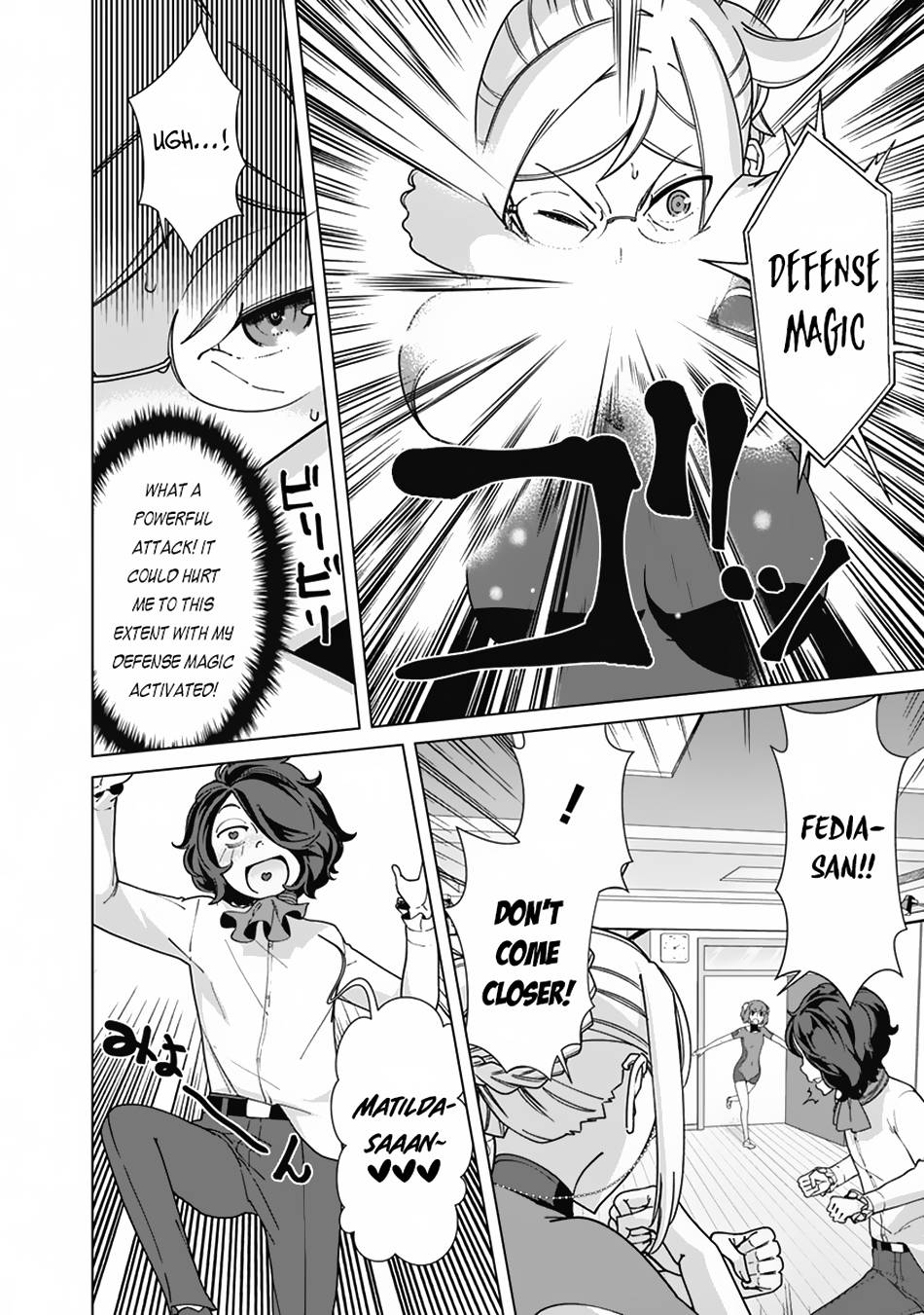 Page 15 of Chapter 84