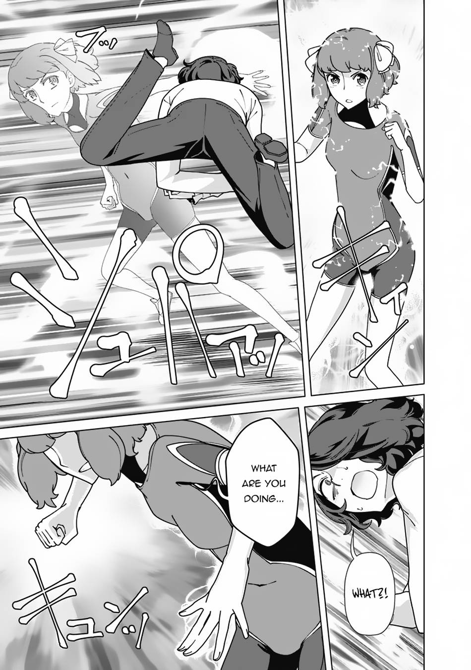 Page 16 of Chapter 84