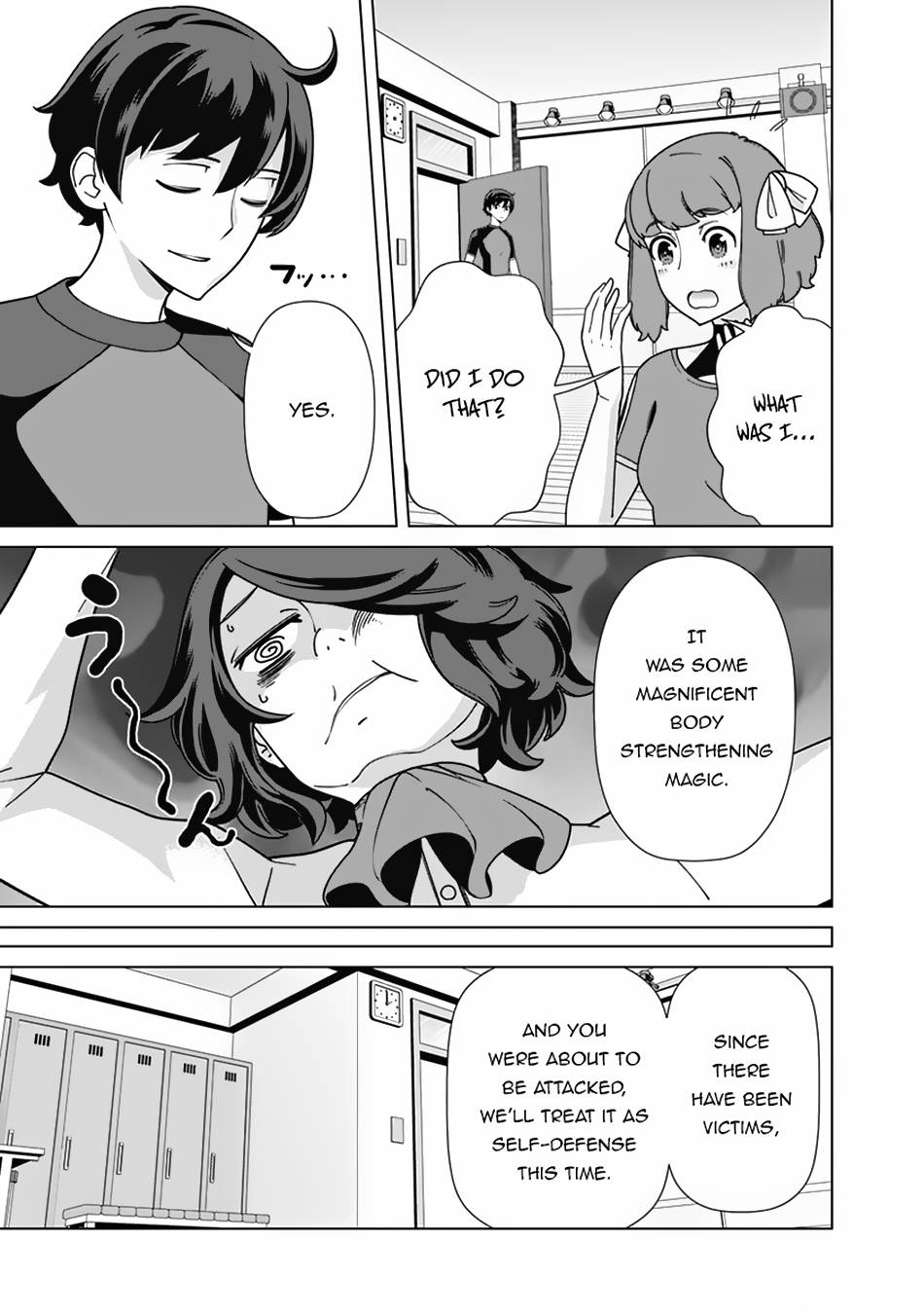 Page 18 of Chapter 84