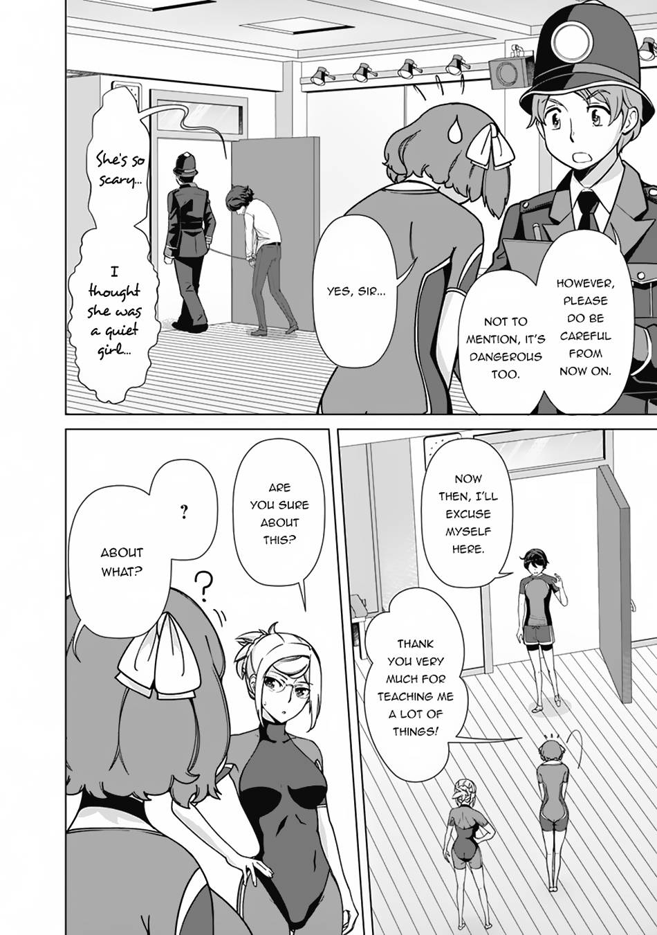 Page 19 of Chapter 84