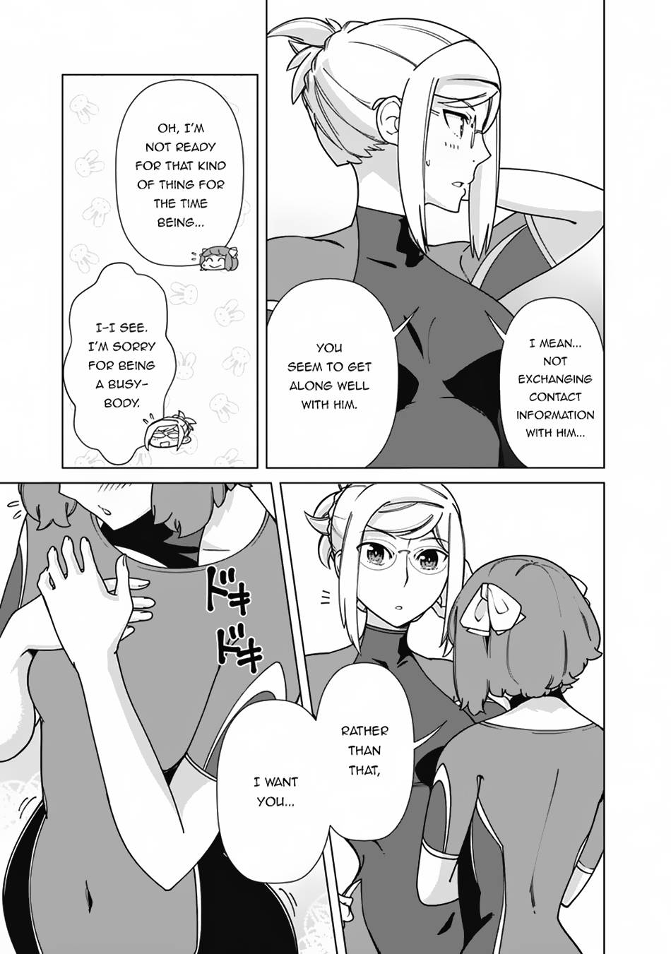 Page 20 of Chapter 84