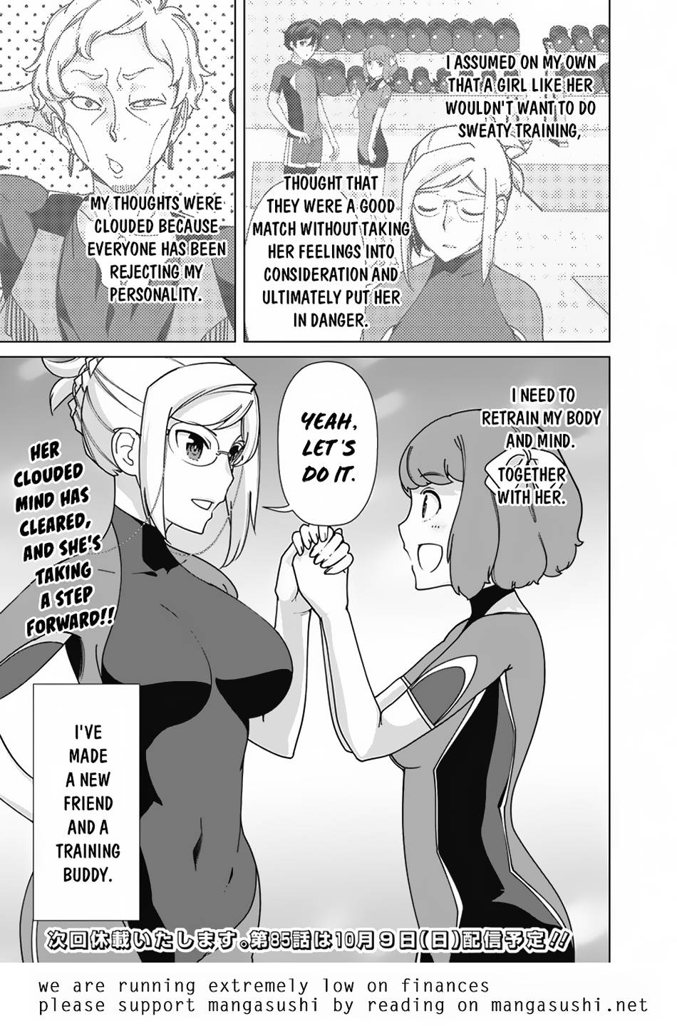 Page 22 of Chapter 84