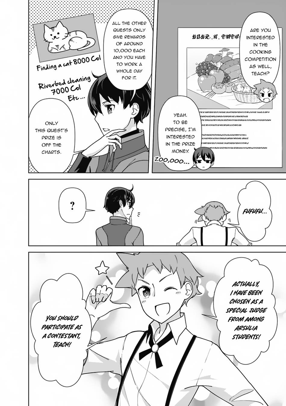 Page 5 of Chapter 85