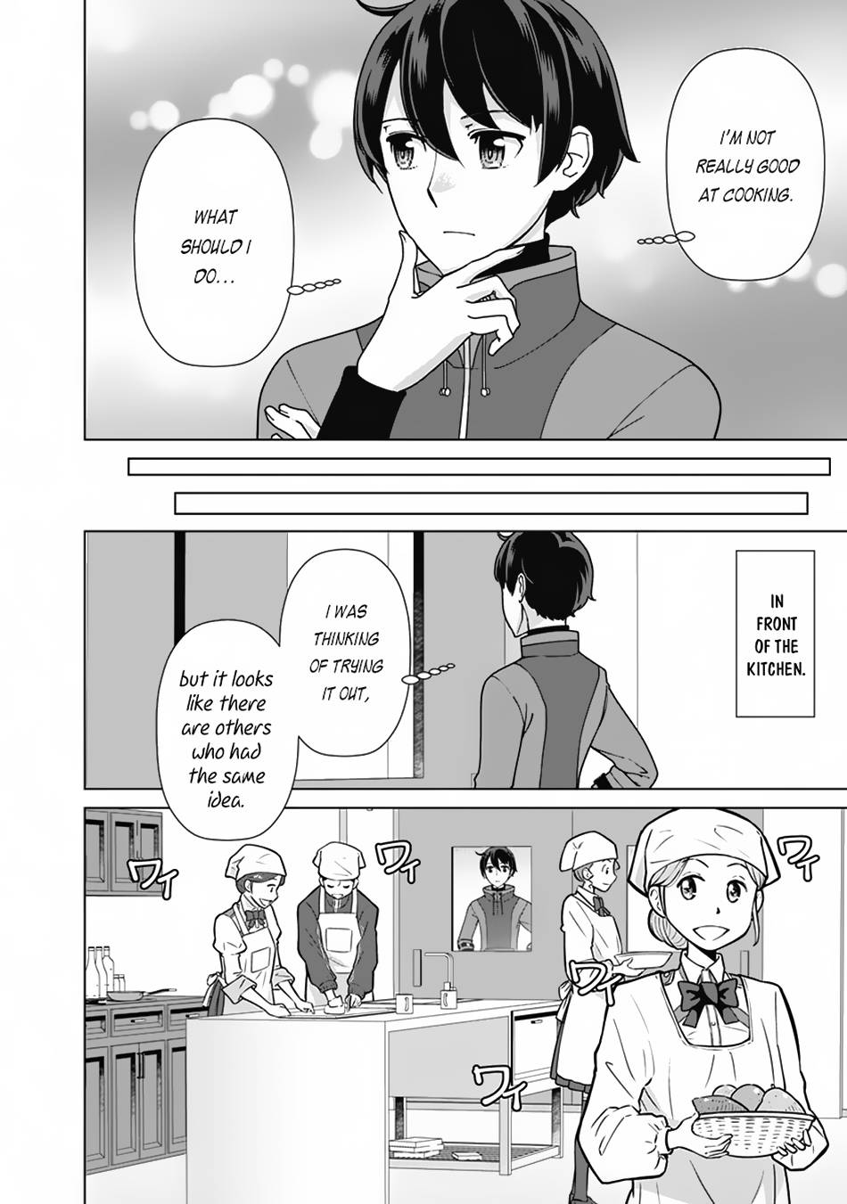 Page 7 of Chapter 85
