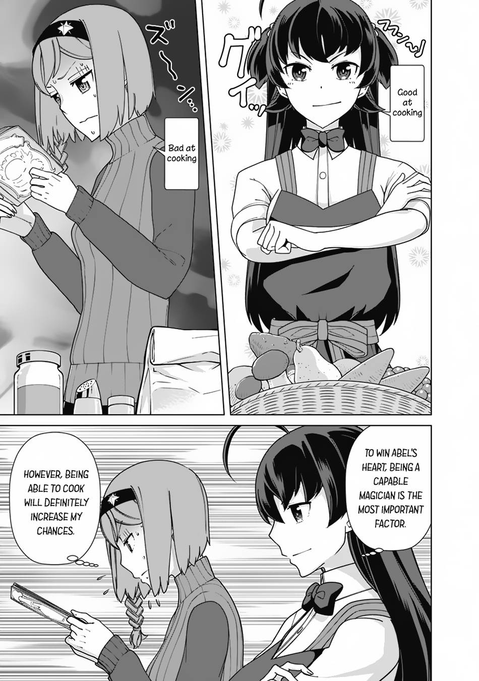 Page 8 of Chapter 85
