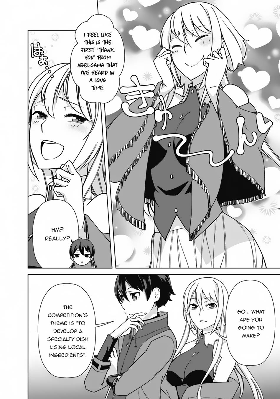 Page 13 of Chapter 85