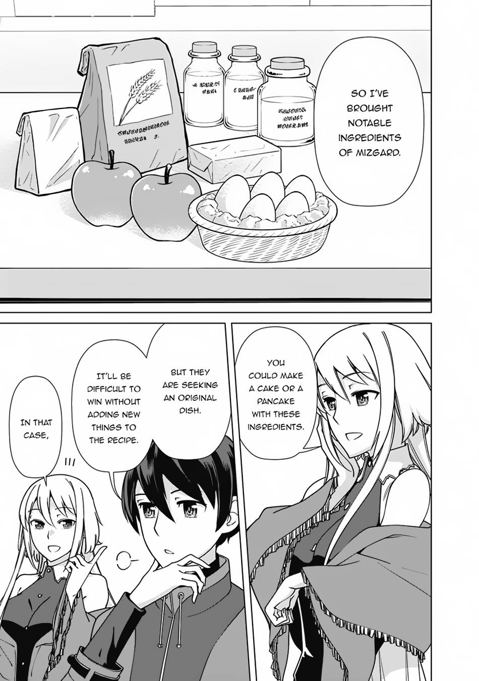 Page 14 of Chapter 85