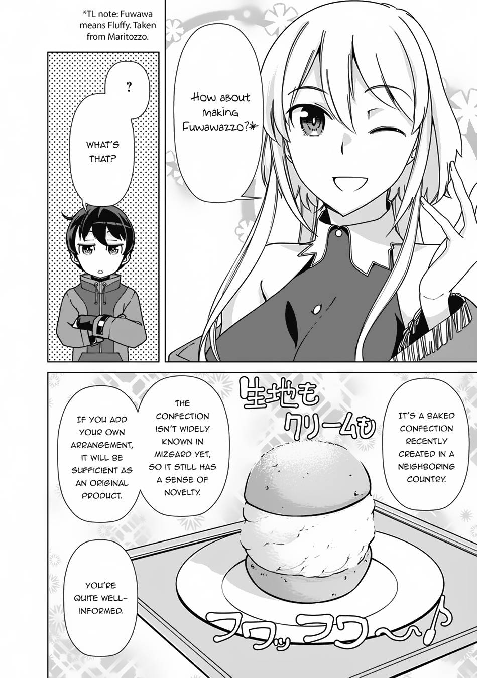 Page 15 of Chapter 85