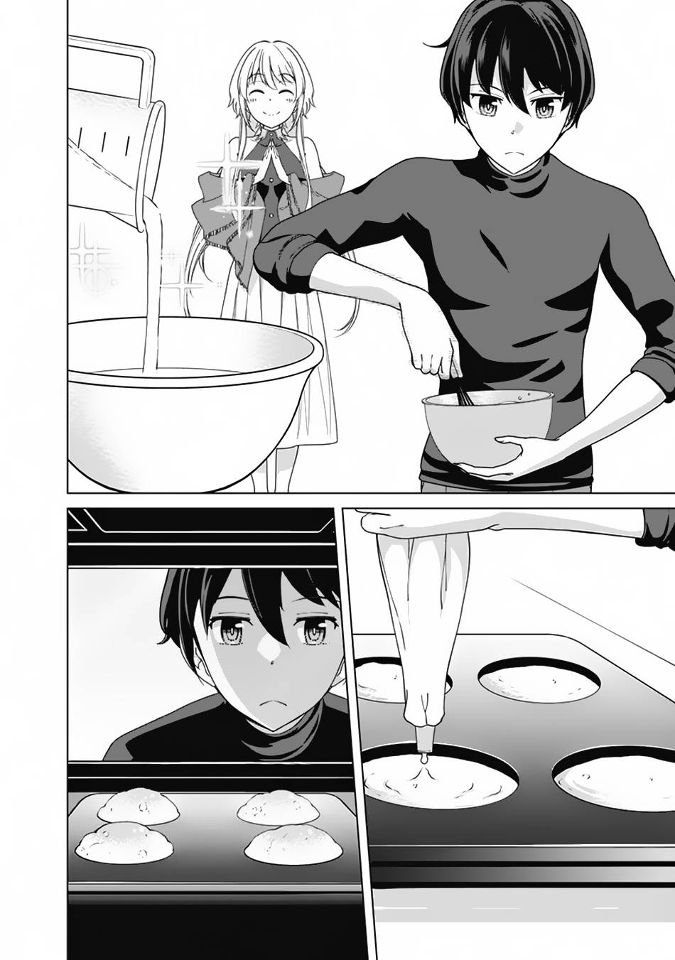 Page 17 of Chapter 85