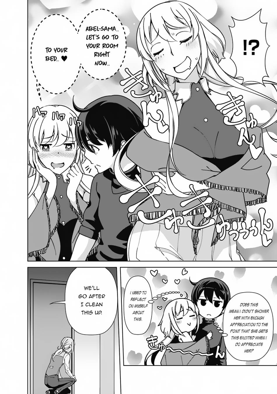 Page 21 of Chapter 85
