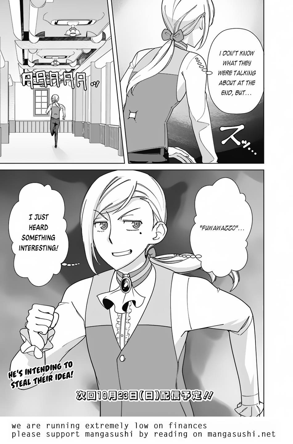 Page 22 of Chapter 85