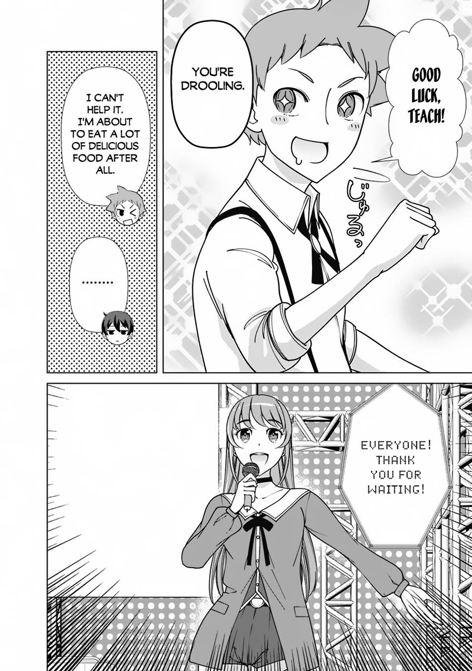 Page 5 of Chapter 86