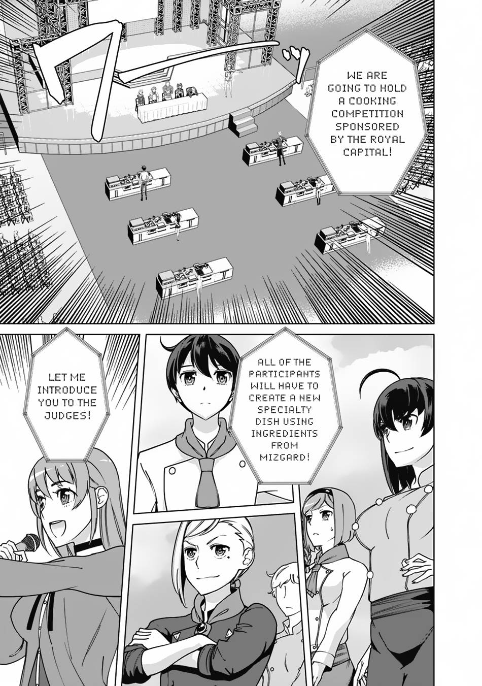 Page 6 of Chapter 86
