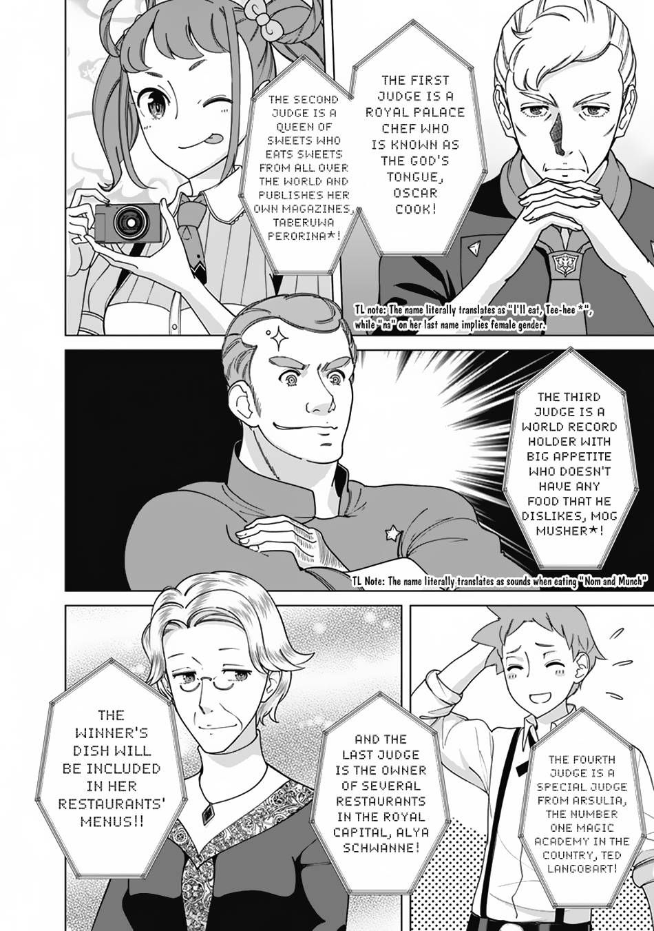 Page 7 of Chapter 86