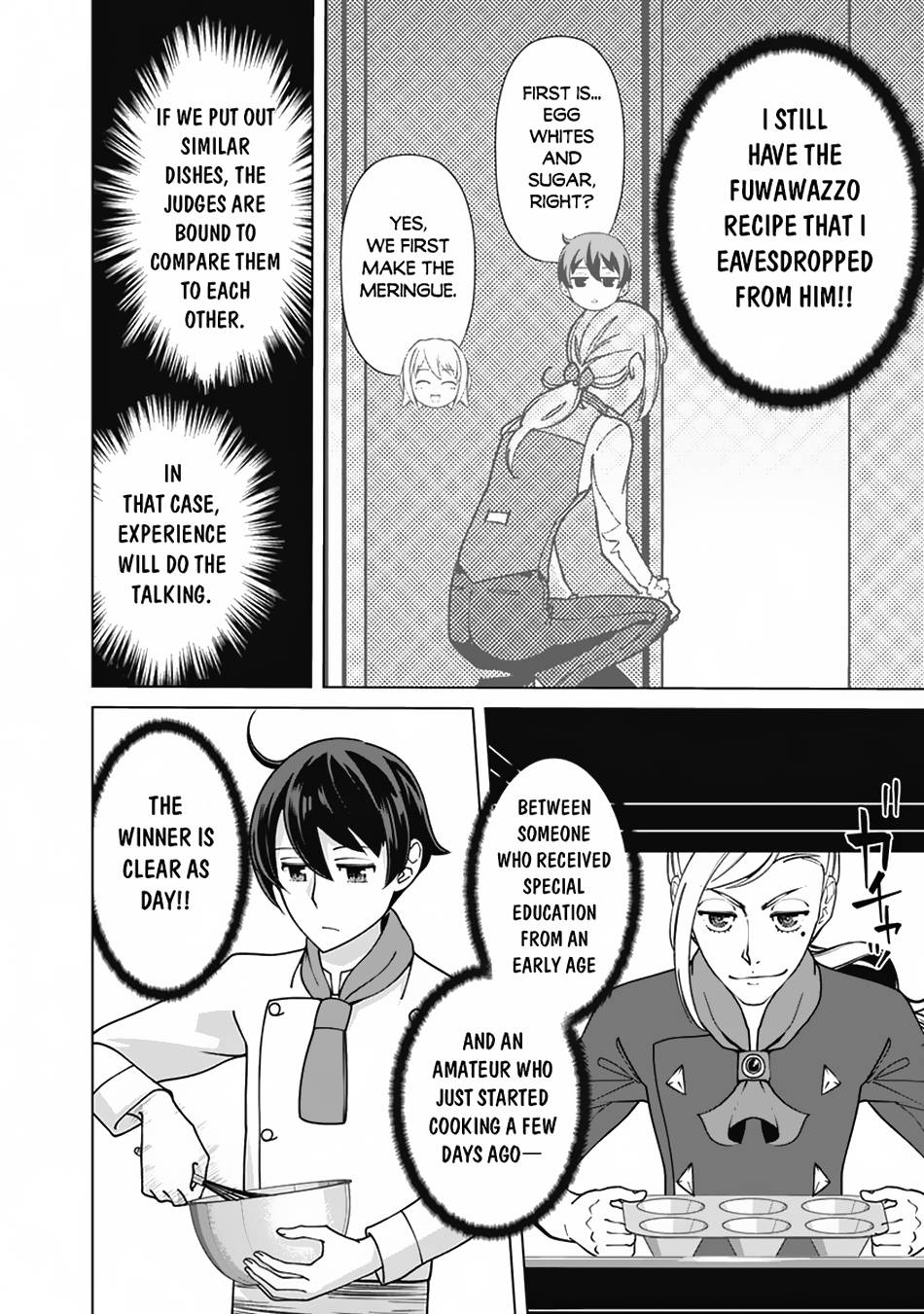 Page 13 of Chapter 86