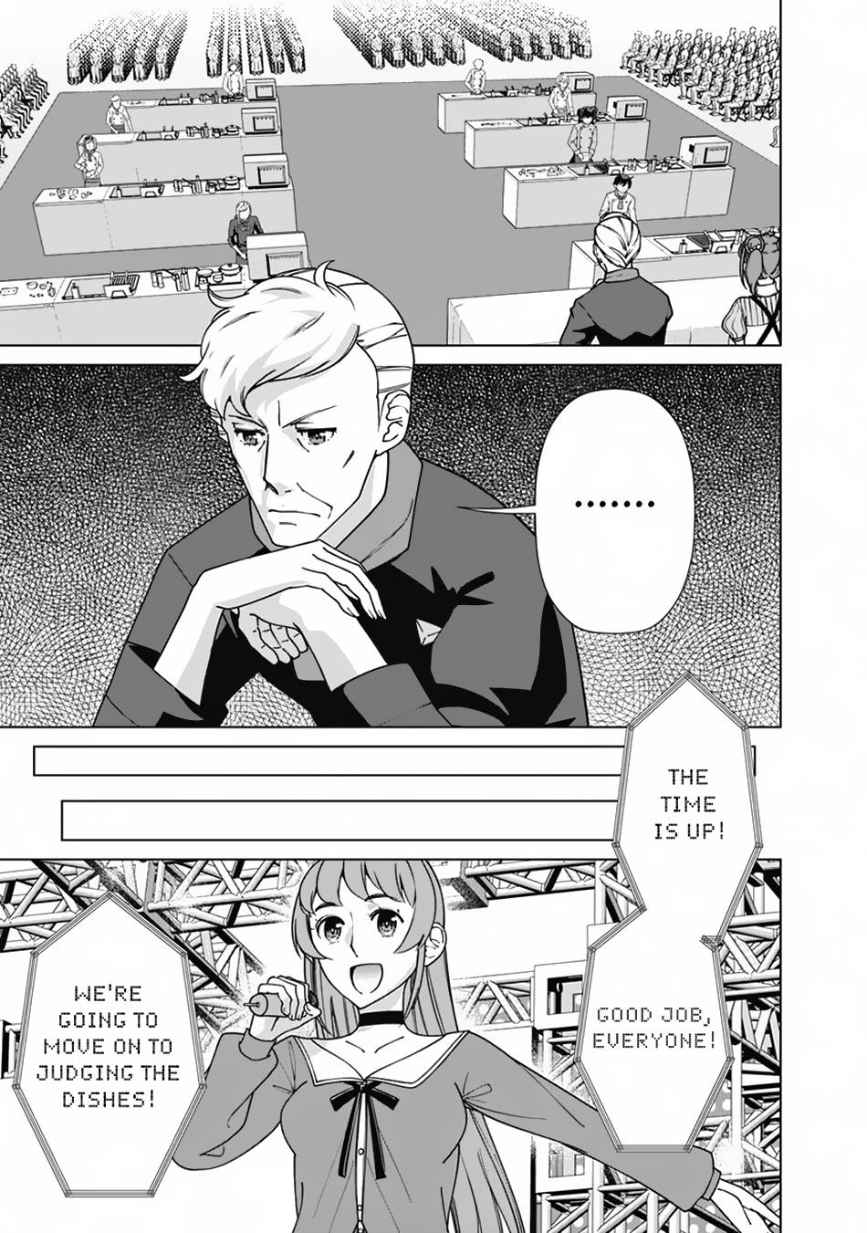 Page 14 of Chapter 86