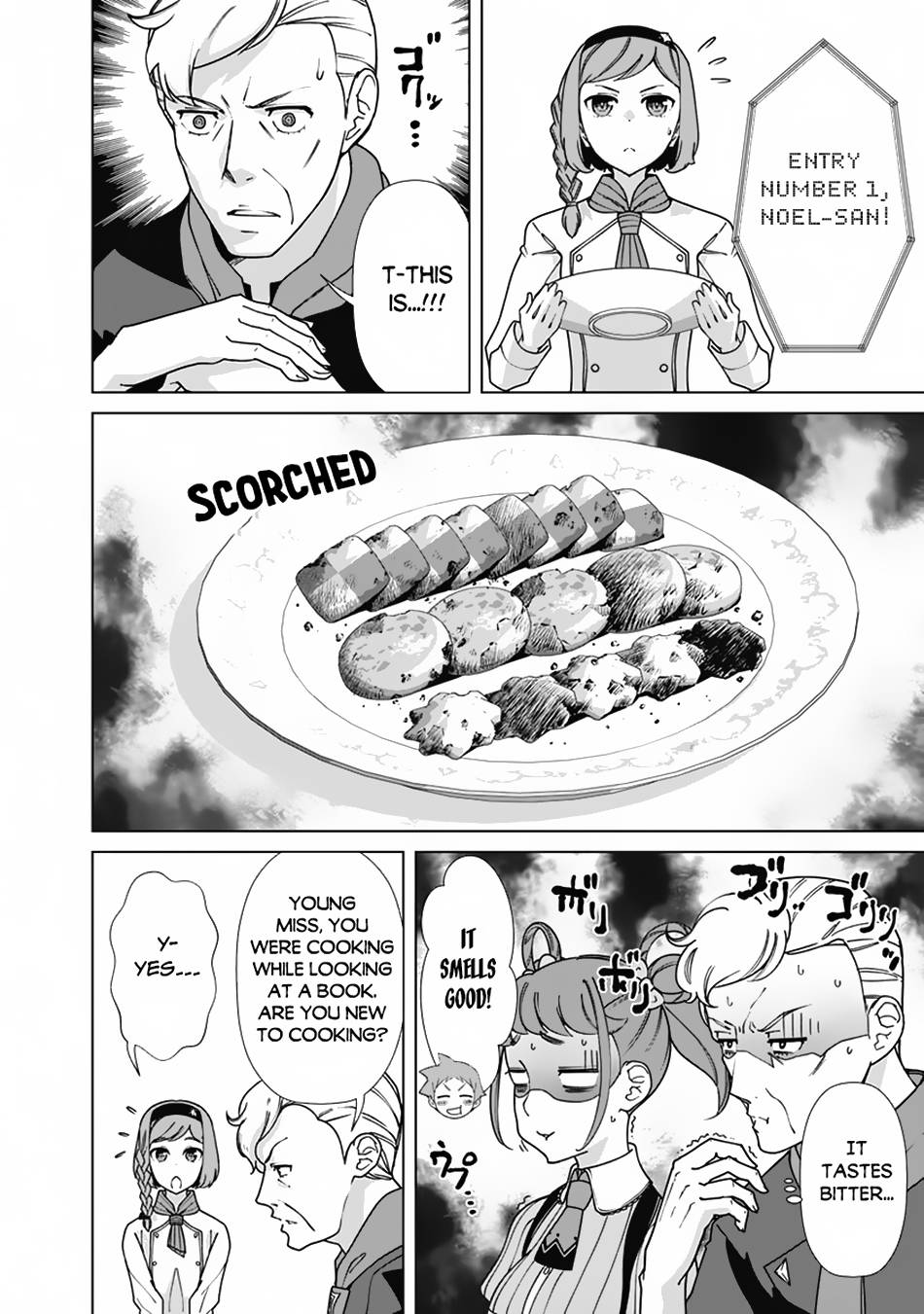 Page 15 of Chapter 86