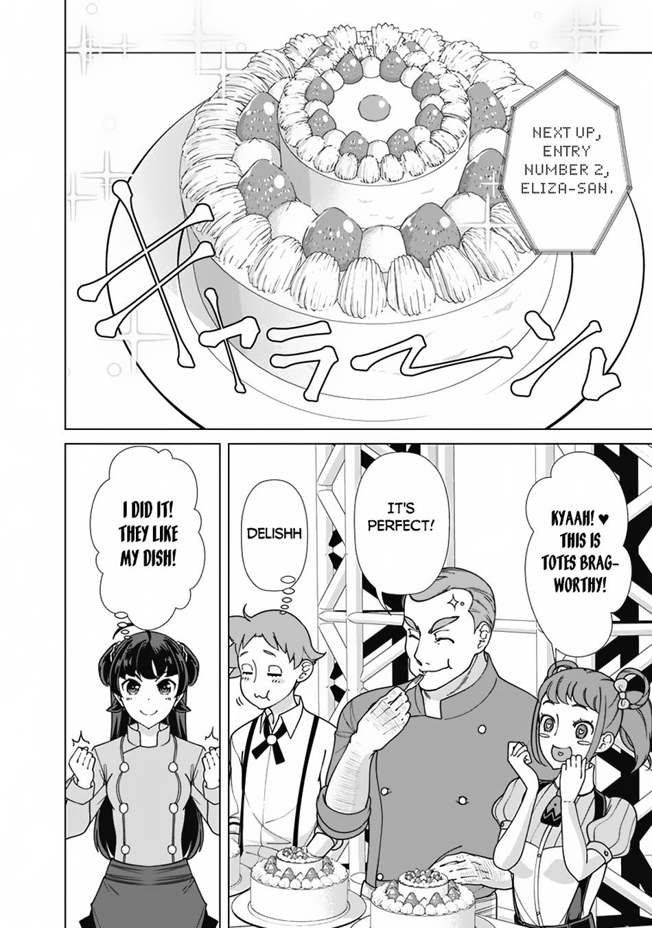 Page 17 of Chapter 86