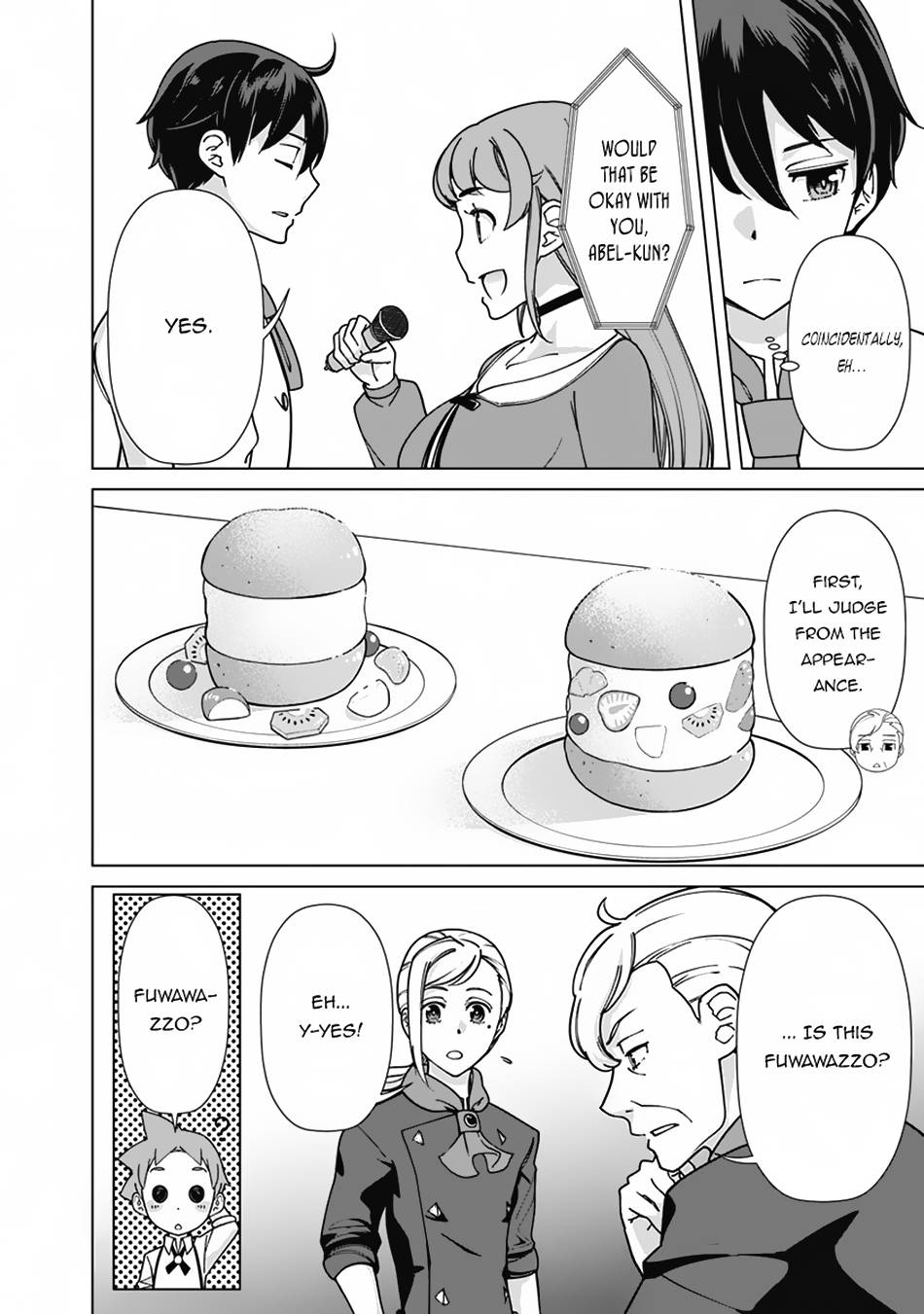 Page 3 of Chapter 87