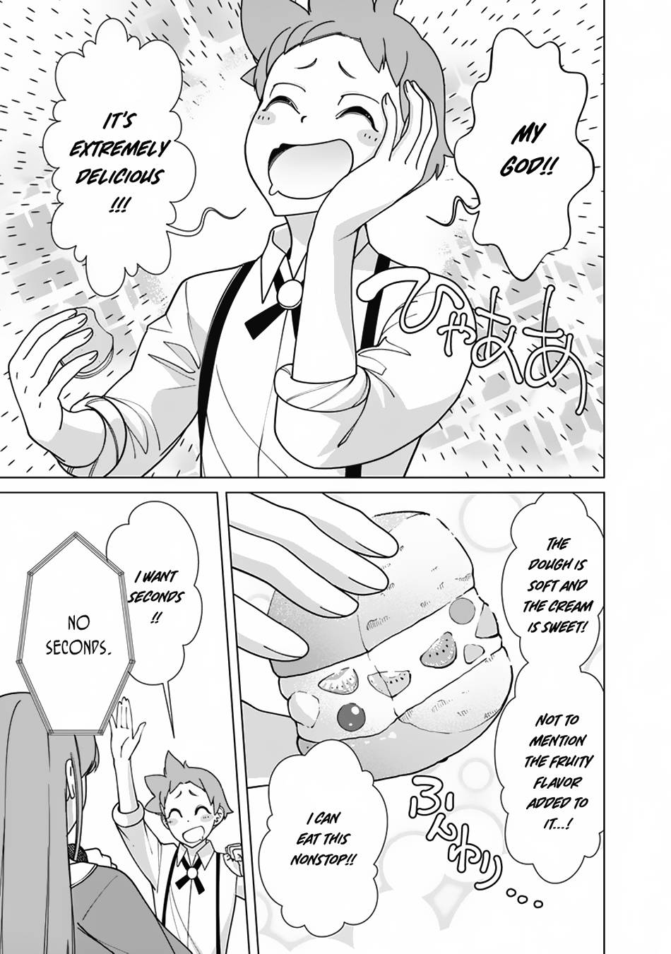 Page 6 of Chapter 87