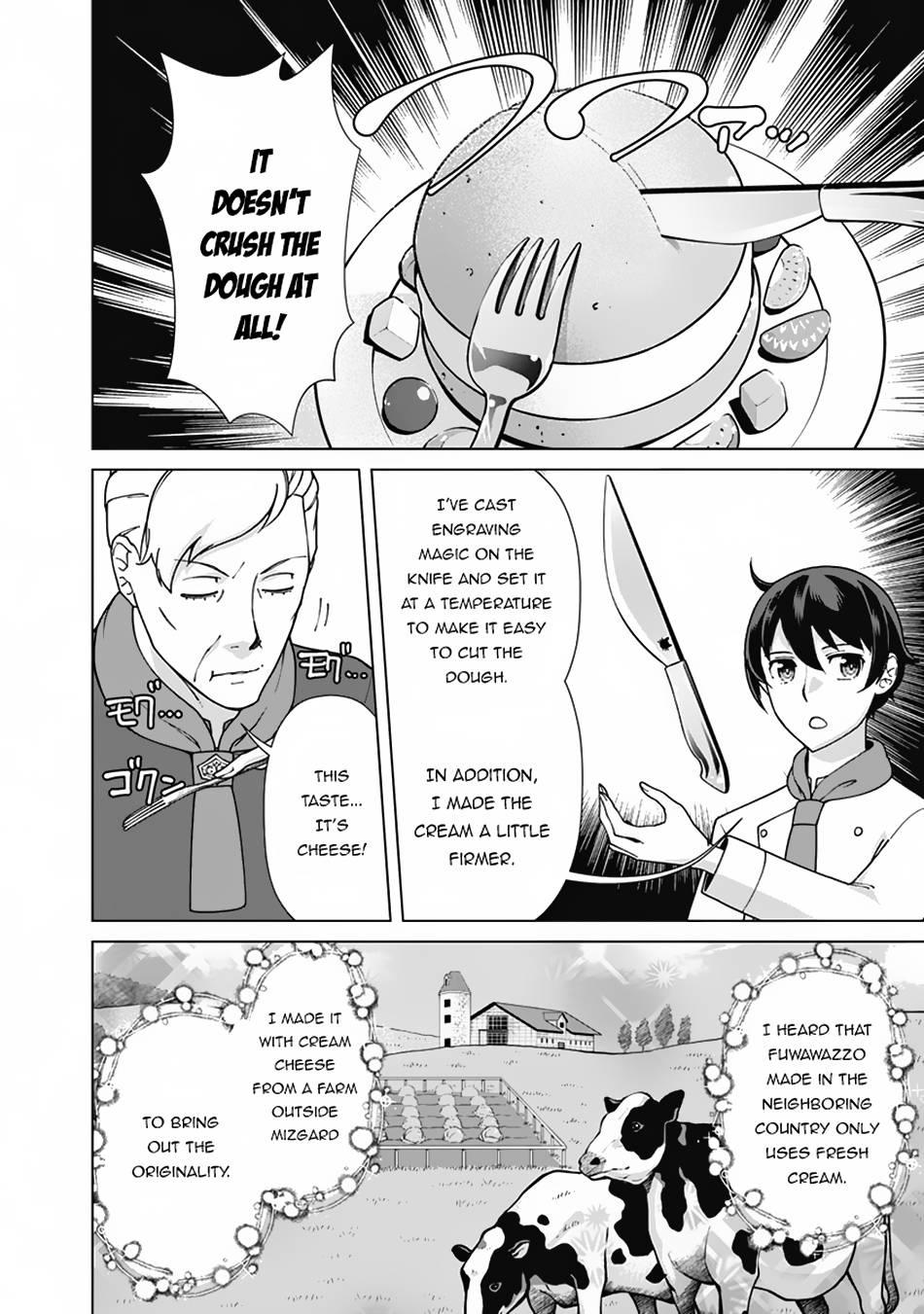 Page 9 of Chapter 87